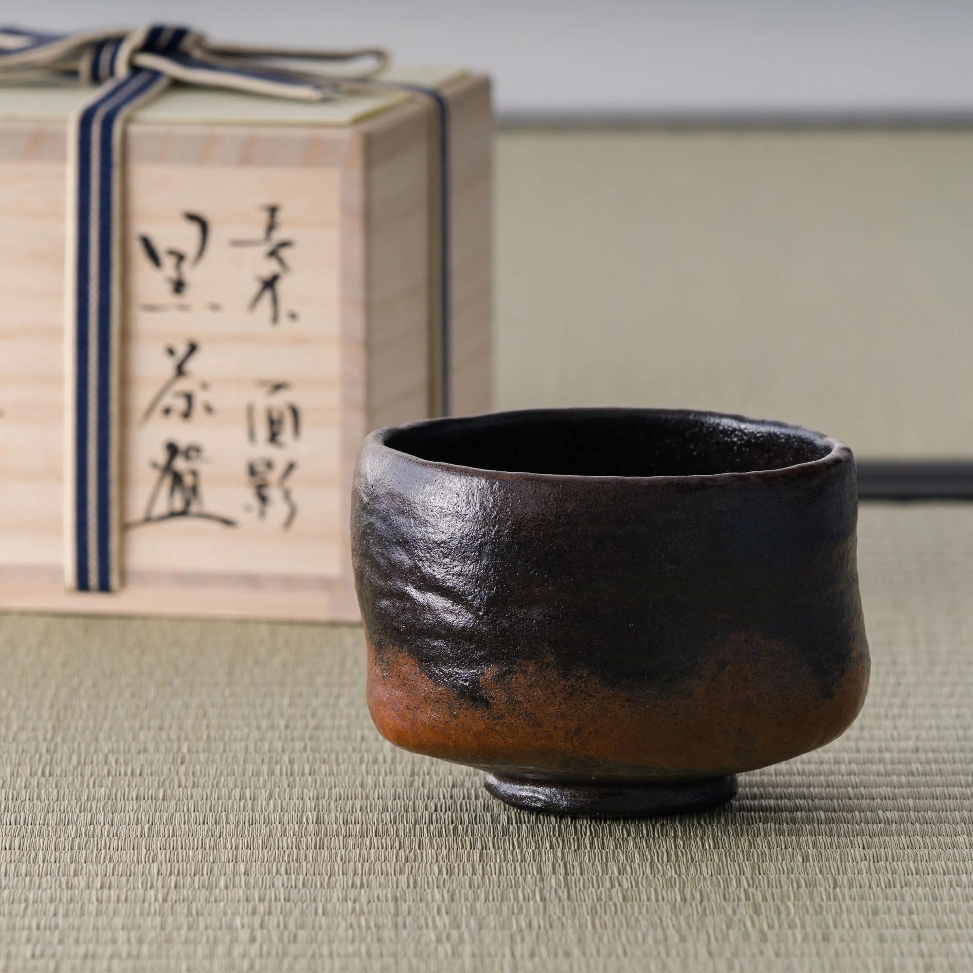 Kuro-raku Omokage Replica Black Raku Chawan – Tezumi