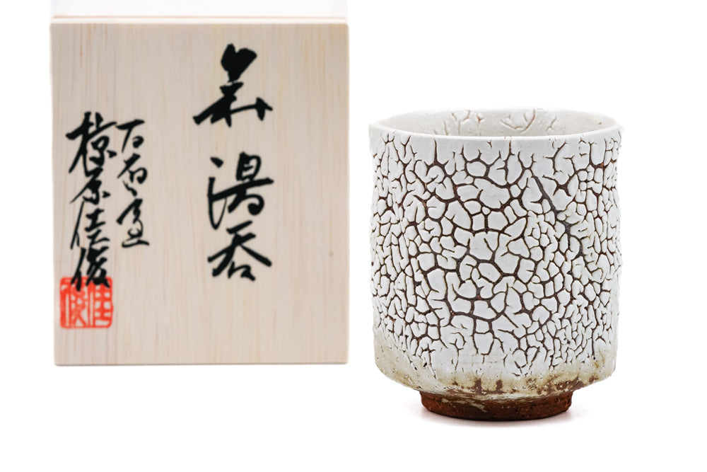 White Kairagi Hagi-yaki Yunomi - 300ml – Tezumi