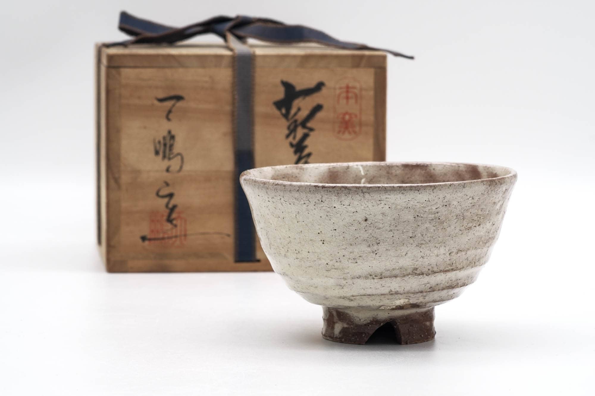 Japanese Matcha Bowl - 広瀬淡雅 Tanga Hirose - Ido Hagi-yaki