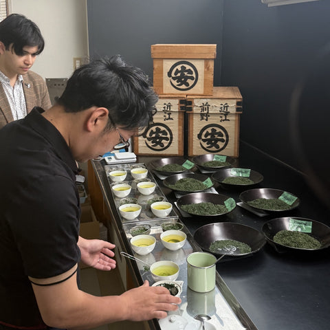 Maruyasu Chagyō 丸安茶業