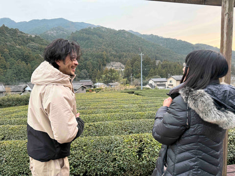 Miyazakien 宮ザキ園