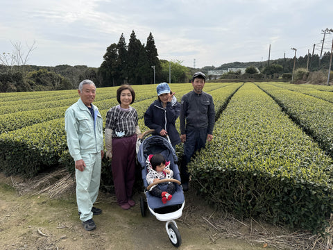 Shōjuen 松寿園