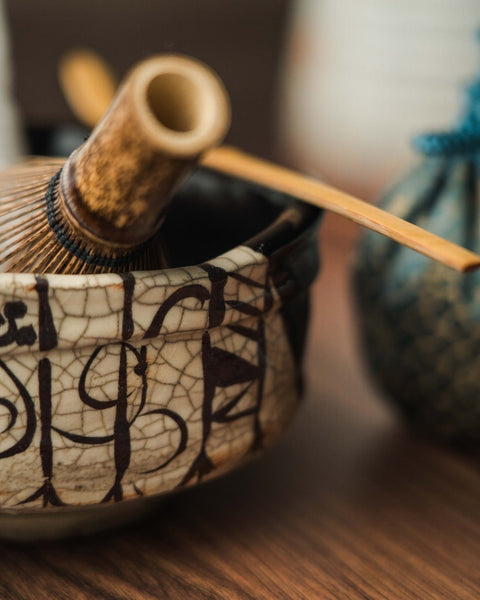 Katō Hiroshige 加藤裕重