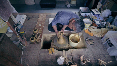 Suigetsu 醉月陶園