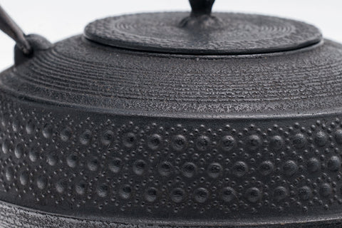 Kunzan Kōbō 薫山工房