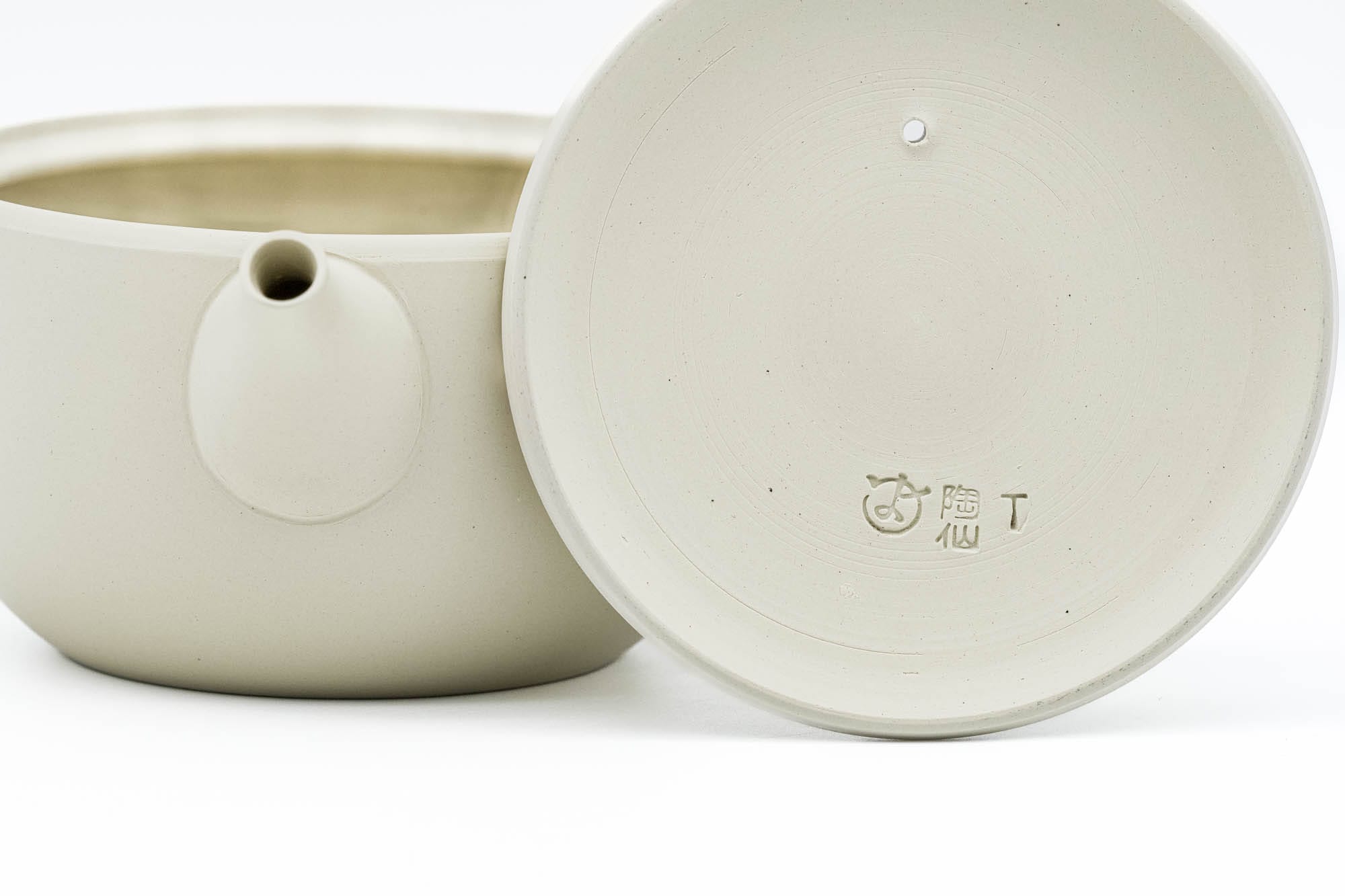 Japanese Tea Set - 陶仙窯 Tosen Kiln - White Tokoname Teapot with Pair of Matte Blue Teacups