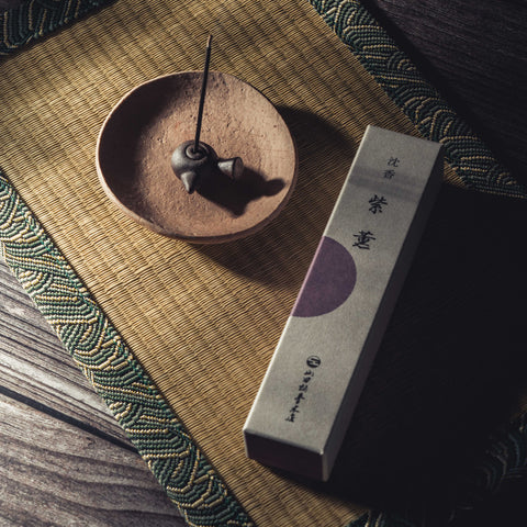 Tiny Kyusu Incense Stick Holder