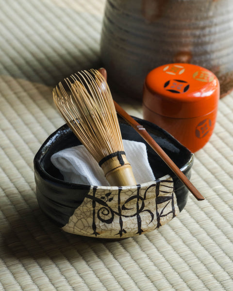 Kutsu-gata Kuro-Oribe Chawan