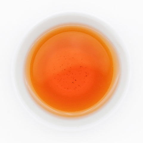 Kumamoto Koushun Wakoucha - Second Flush