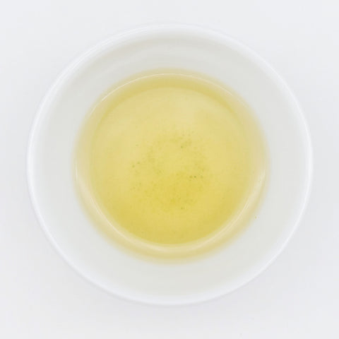 Kōyō - Uji Gyokuro