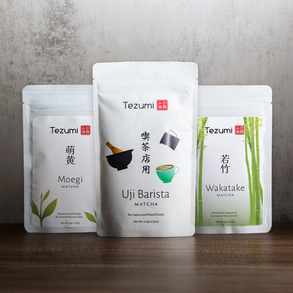 Latte Lover Matcha Bundle – Tezumi