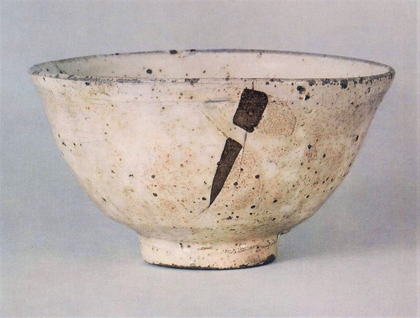 Kohiki