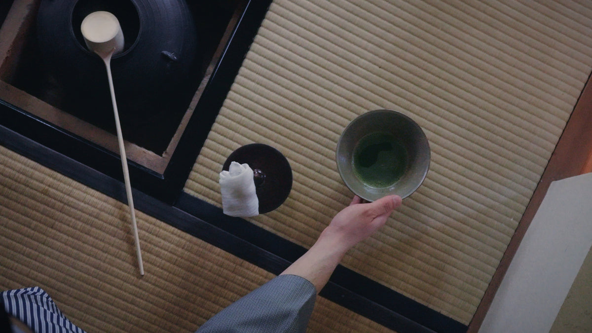 Tezumi - Japanese Tea & Teaware