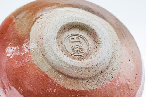 Classic Red Aka-Raku Chawan