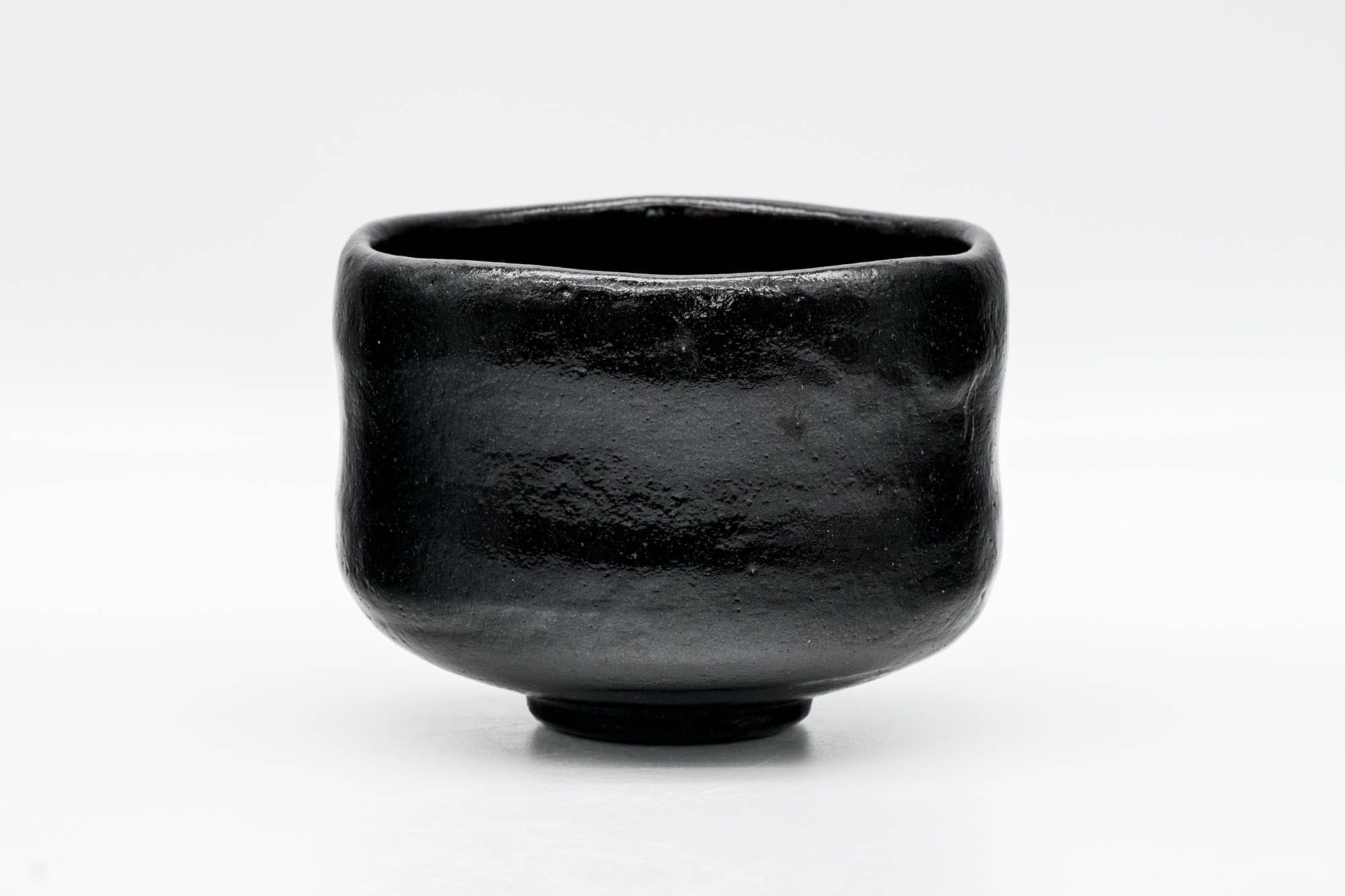 Raku Chawan Starter Set