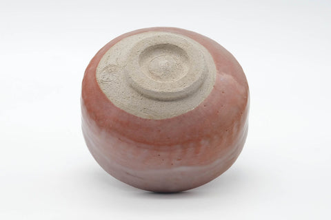 Tezumi — Japanese Matcha Bowl - 藤沢栗山 Fujisawa Ritsuzan - Red Black Aka-raku Chawan - 500ml — top-down view of the interior