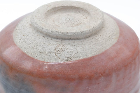 Tezumi — Japanese Matcha Bowl - 藤沢栗山 Fujisawa Ritsuzan - Red Black Aka-raku Chawan - 500ml — inverted showing the foot ring