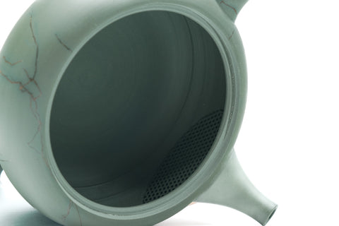 Green Mogake Seaweed Tokoname Teapot - 225ml