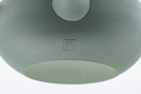 Green Mogake Seaweed Tokoname Teapot - 225ml