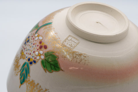Tezumi — Japanese Matcha Bowl - Floral Kyo-yaki Chawan — closeup of the foot