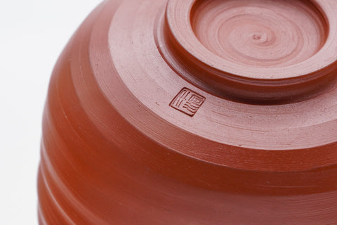 Japanese Matcha Bowl - 渡辺千洞 Watanabe Sendō - Sujihiki Tokoname Chawan