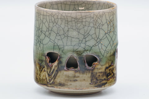 Japanese Teacup - Classic Double-Walled Obori Soma-yaki Yunomi - 110ml