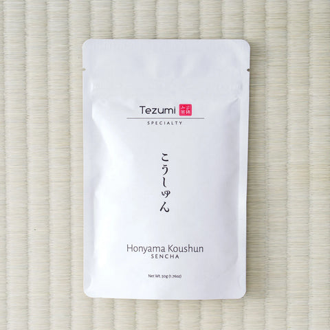Honyama Koushun Sencha