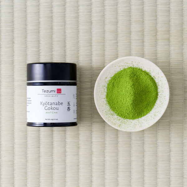 Kyōtanabe Gokou Matcha