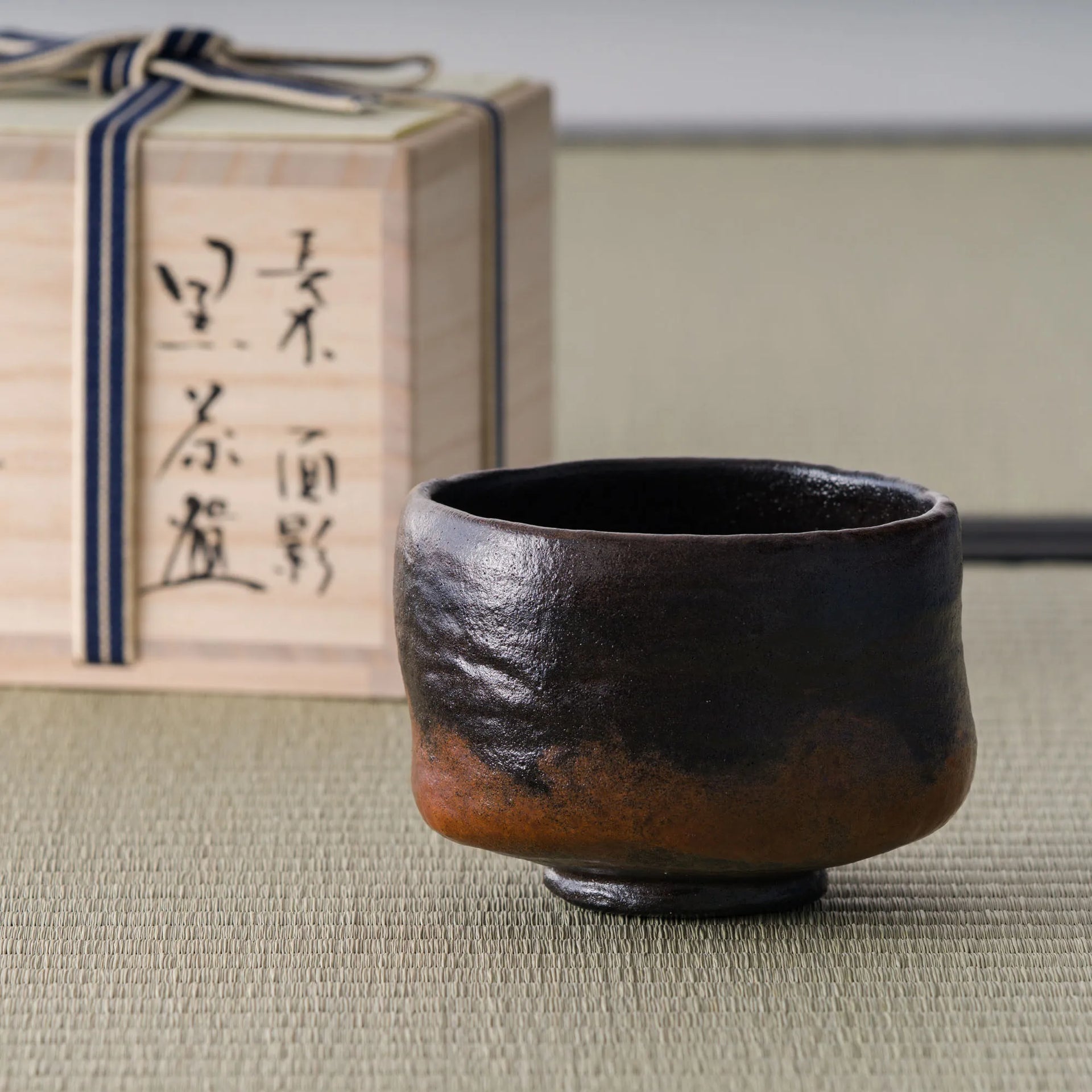 Kuro-raku Omokage Replica Black Raku Chawan – Tezumi