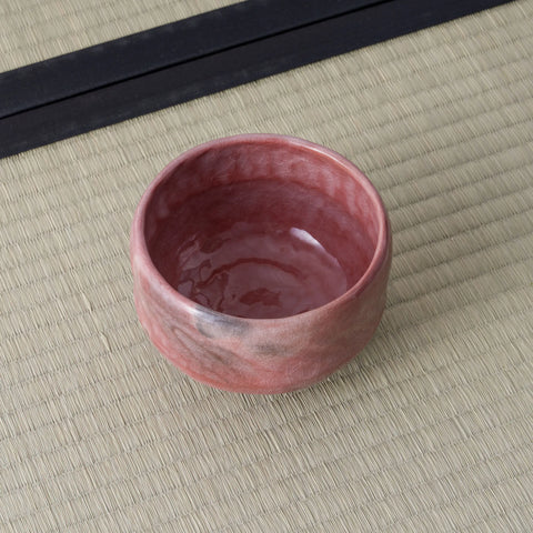 Carved Aka Raku Chawan