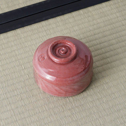 Carved Aka Raku Chawan
