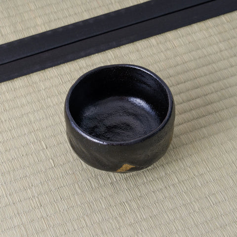 Carved Kuro Raku Chawan