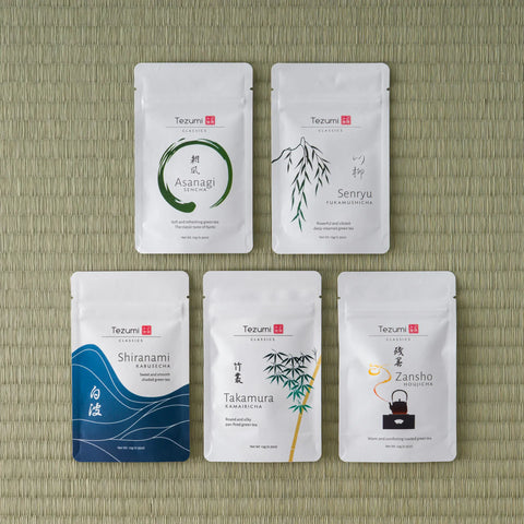 Tezumi Classics Loose Leaf Sample Set