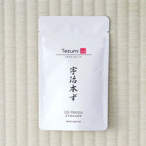 Uji Honzu Gyokuro