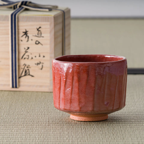 Aka-raku Komachi Replica Red Raku Chawan