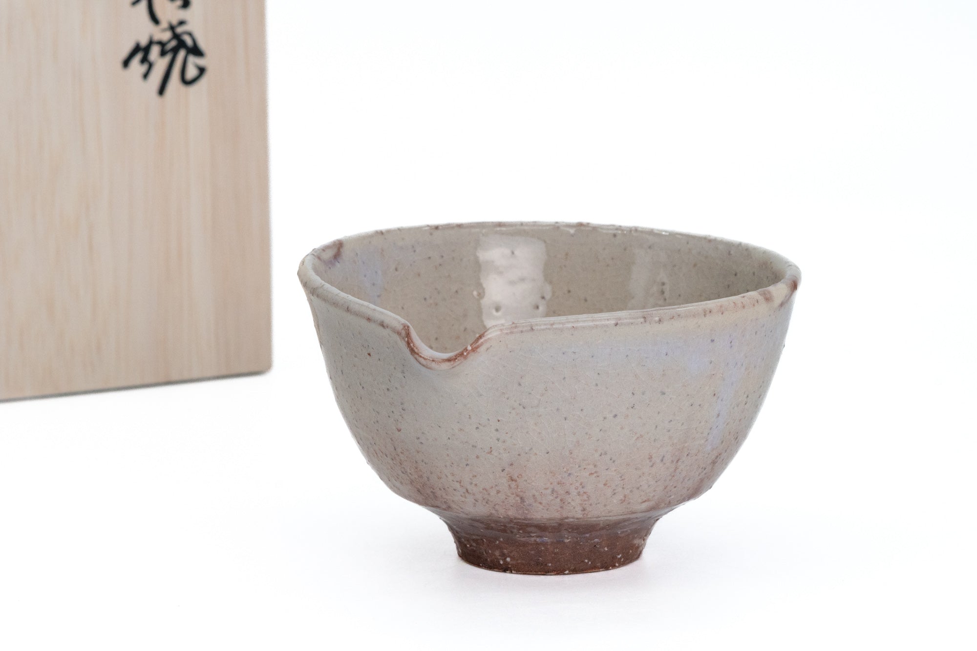 Senryūzan Kiln 泉流山 – Tezumi