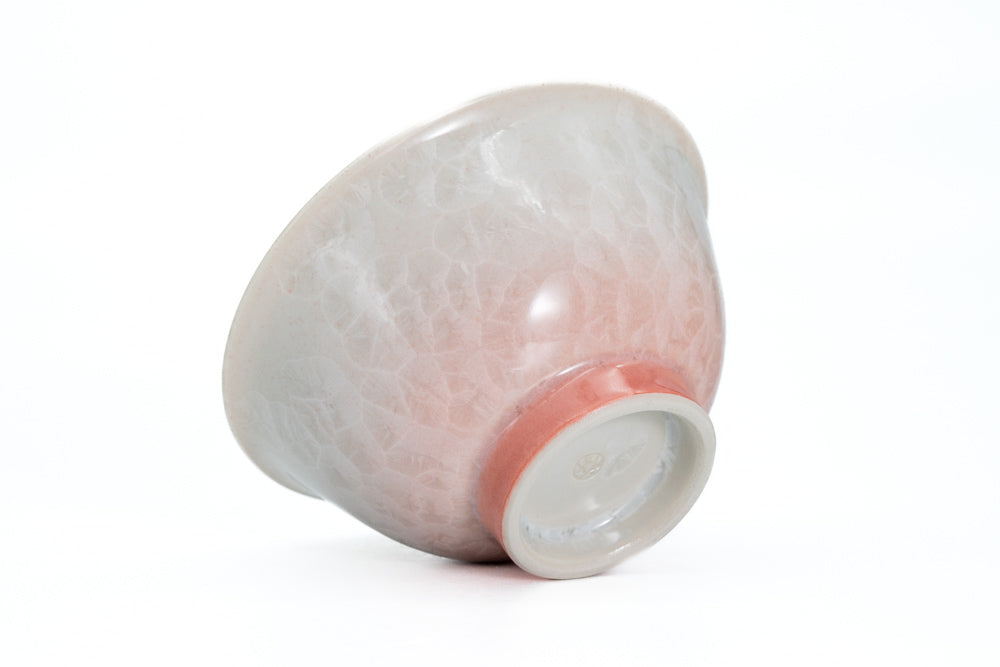 Touan Pink Gradient Hanakessho Crystal Glaze Yunomi - Thumbnail 2