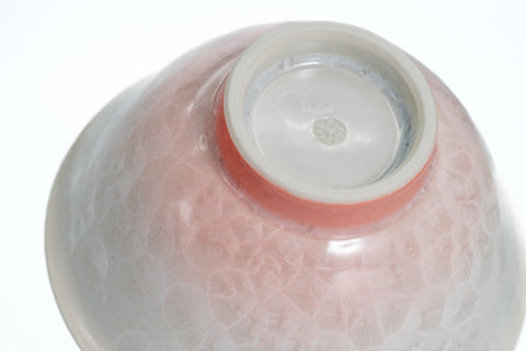 Pink Gradient Hanakessho Crystal Glaze Yunomi - 150ml