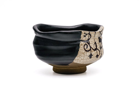 Kutsu-gata Kuro-Oribe Chawan