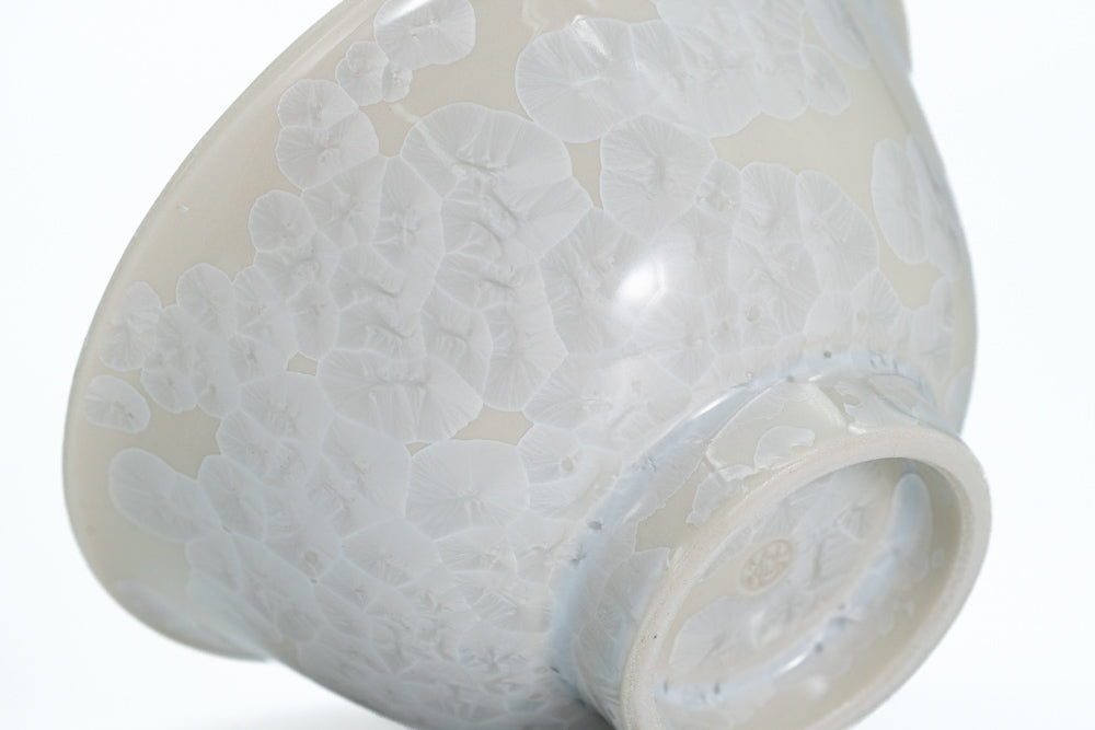 Touan Silvery White Hanakessho Crystal Glaze Yunomi - Thumbnail 5