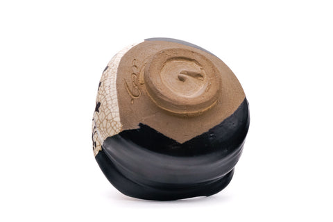 Kutsu-gata Kuro-Oribe Chawan