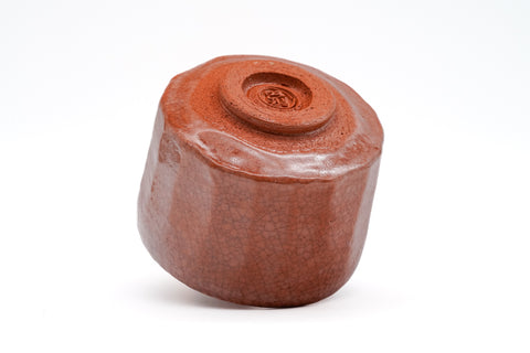 Aka-raku Komachi Replica Red Raku Chawan