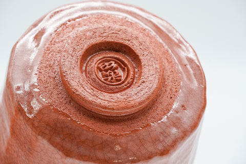 Aka-raku Komachi Replica Red Raku Chawan