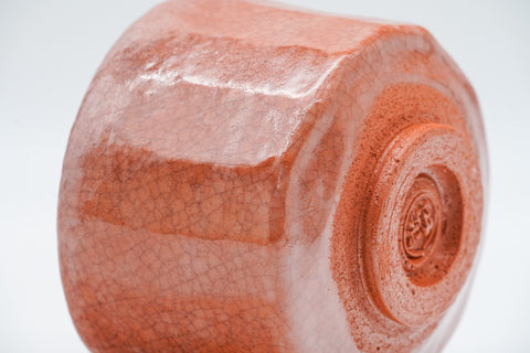 Aka-raku Komachi Replica Red Raku Chawan