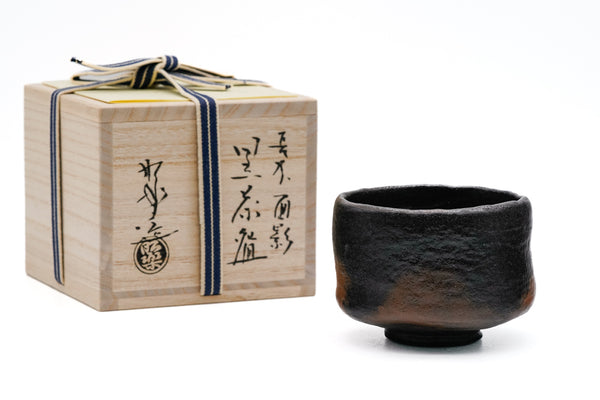Kuro-raku Omokage Replica Black Raku Chawan – Tezumi
