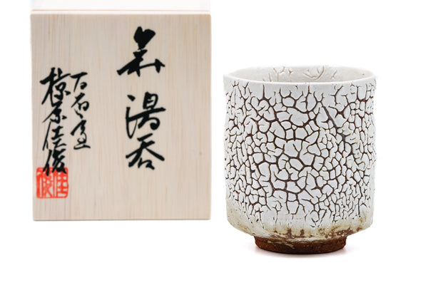 White Kairagi Hagi-yaki Yunomi - 300ml – Tezumi