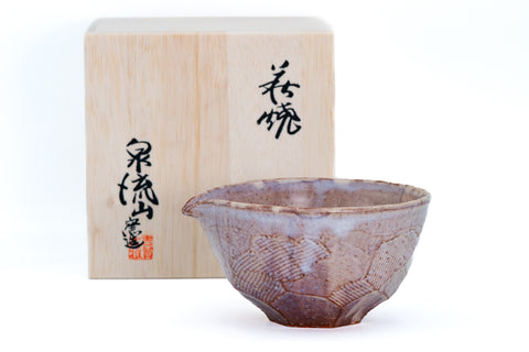 Purple-Beige Faceted Spouted Matcha Bowl