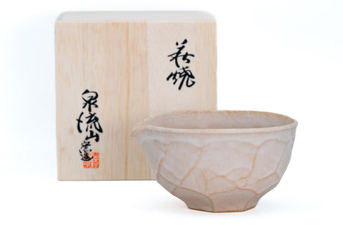 Matte White Faceted Spouted Matcha Bowl