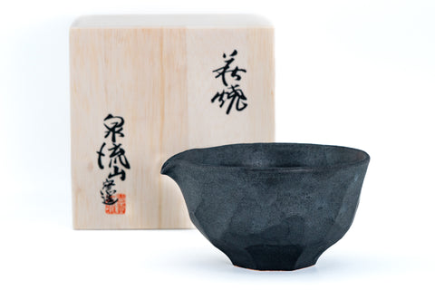 Matte Black Faceted Spouted Matcha Bowl