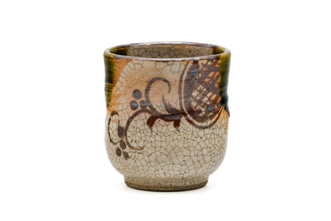 Classic Oribe Yunomi - 210ml